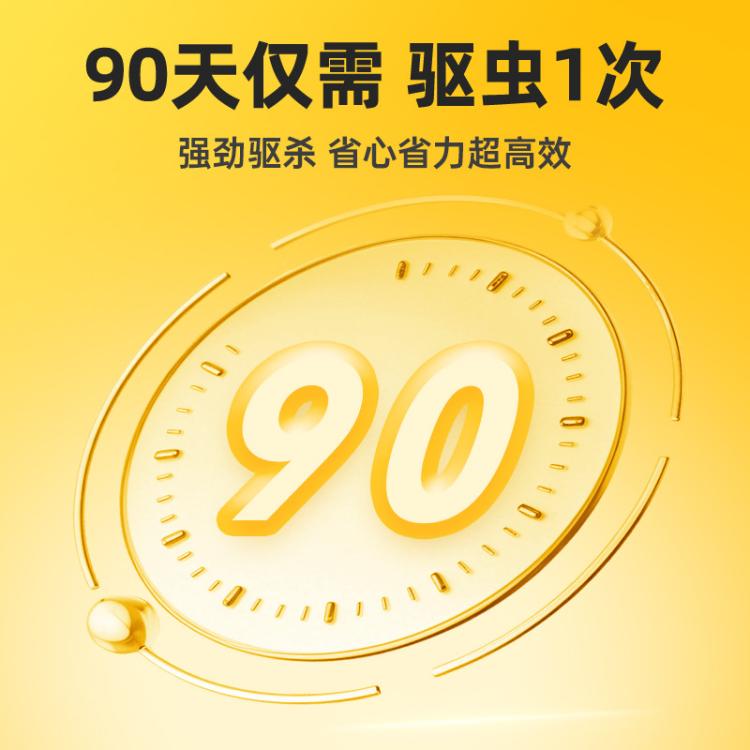 商品缩略图 5