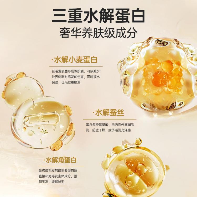 商品缩略图 6