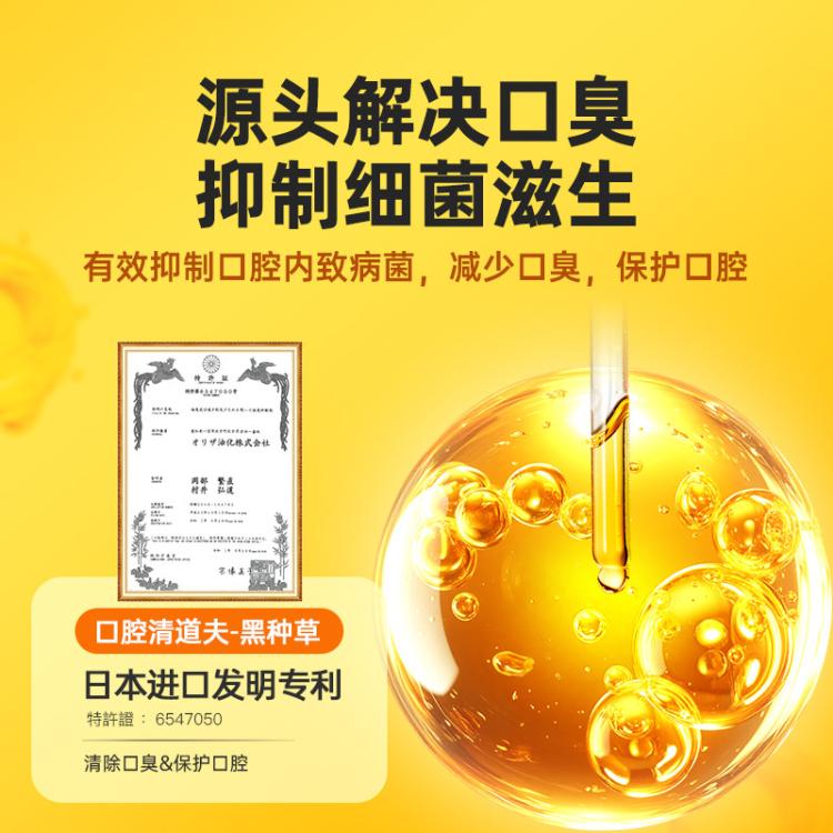 商品缩略图 4