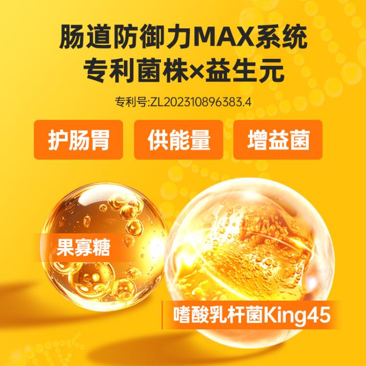 商品缩略图 4