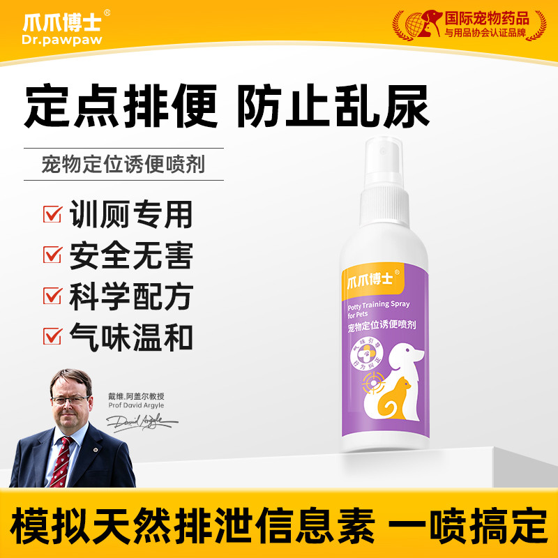 商品缩略图 1