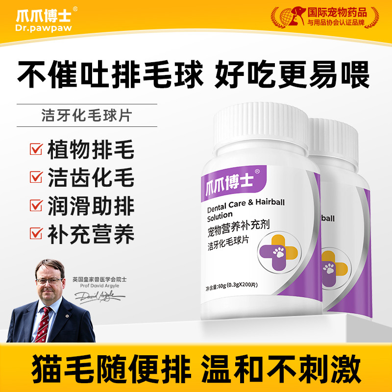 商品缩略图 1