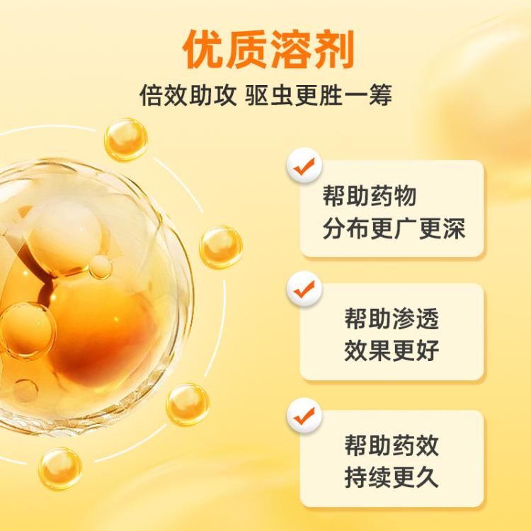 商品缩略图 6
