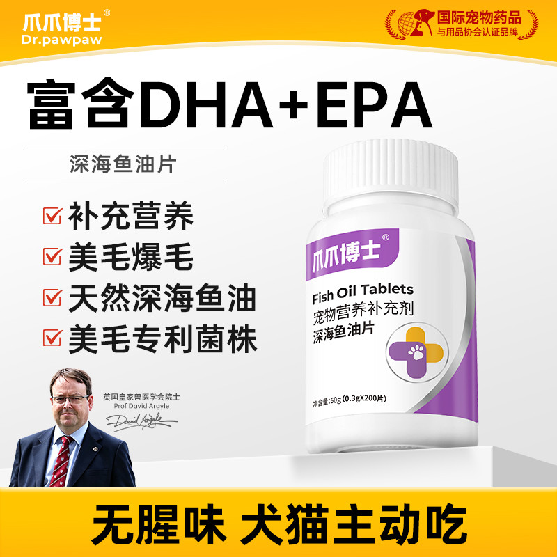 商品缩略图 1