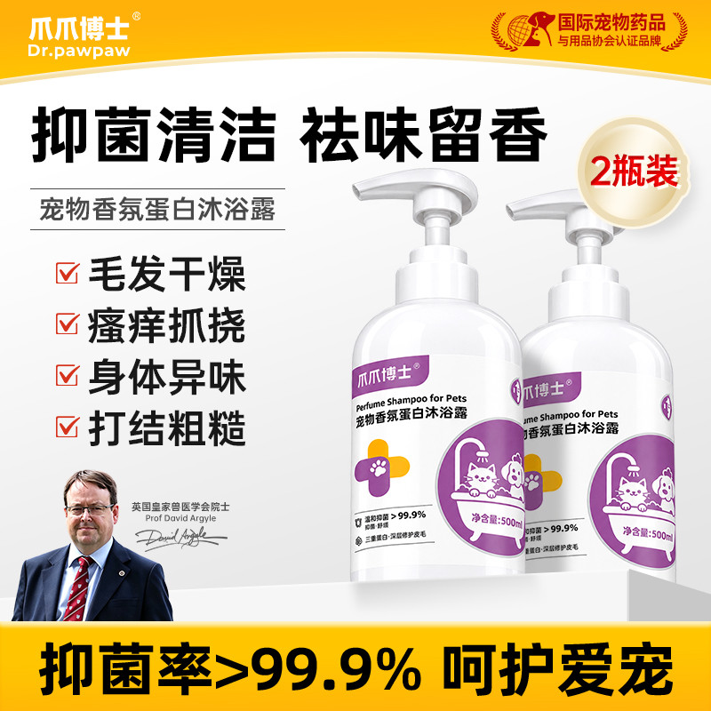 商品缩略图 1