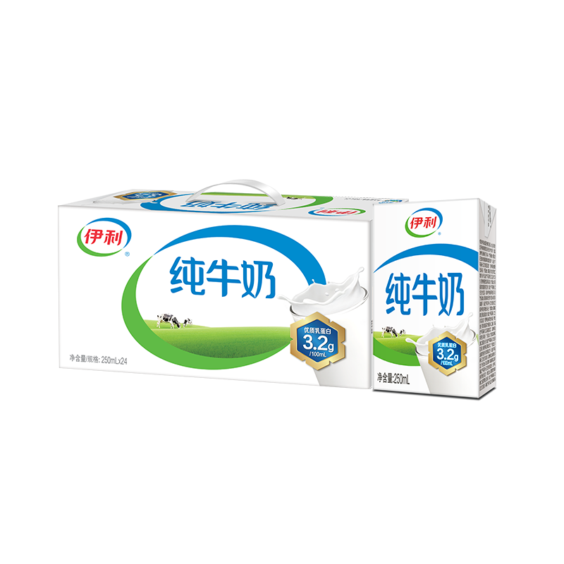 ׹yili ţ250ml*24Ӫѧͯ2²46.9Ԫ
