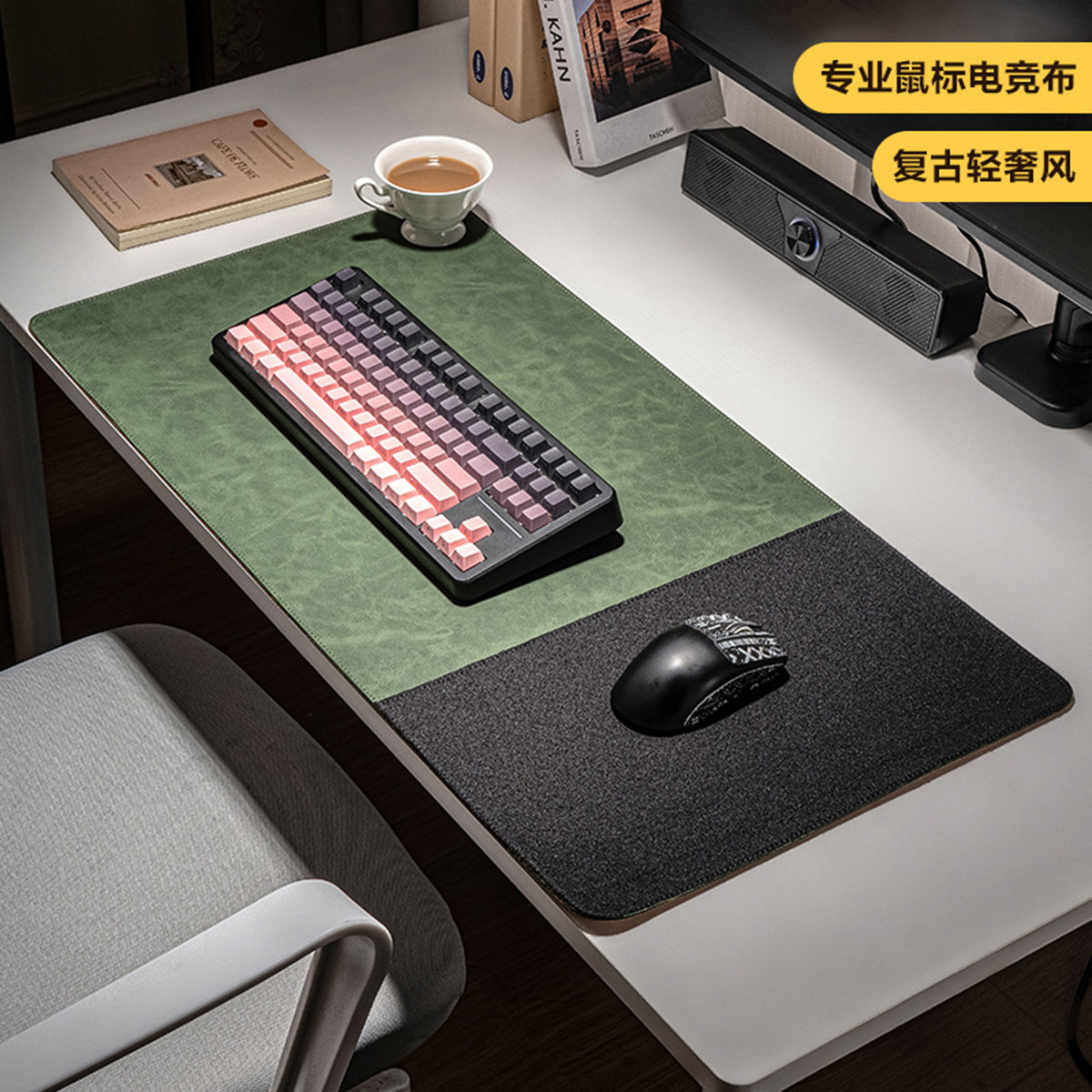 LZL 桌面鼠标垫电脑桌垫高级肤感皮革超大号防水疯马纹办公游戏鼠标垫