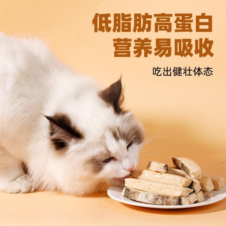 商品缩略图 4