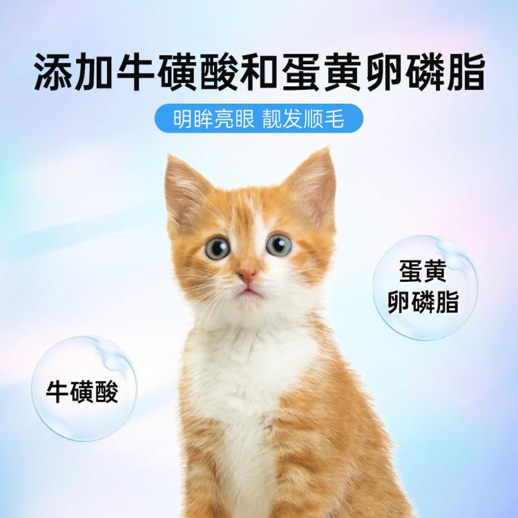 商品缩略图 7