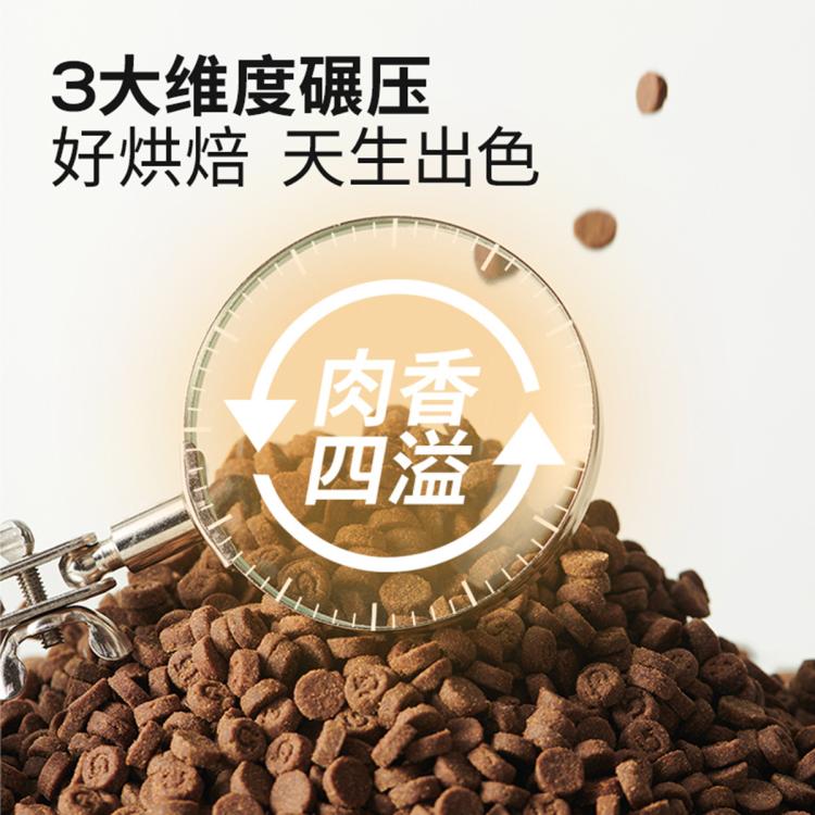 商品缩略图 4