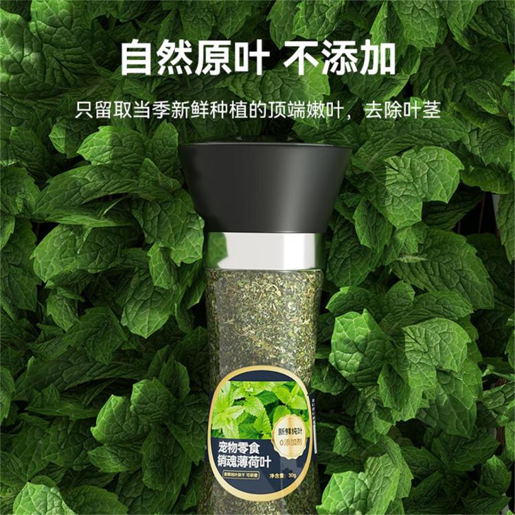 商品缩略图 5