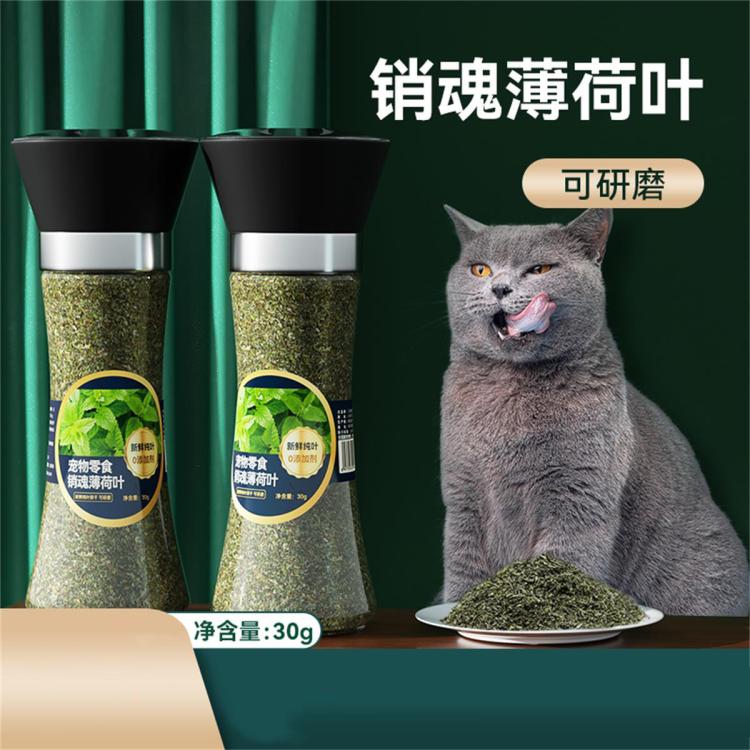 商品缩略图 2