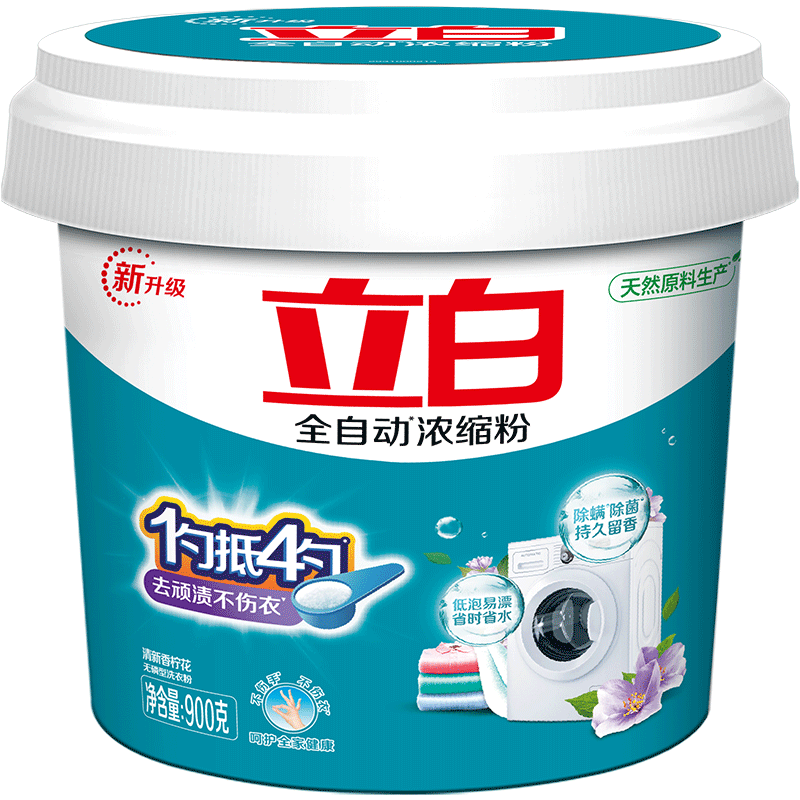 Ũϴ·ȥǿУϴ·ʵװ