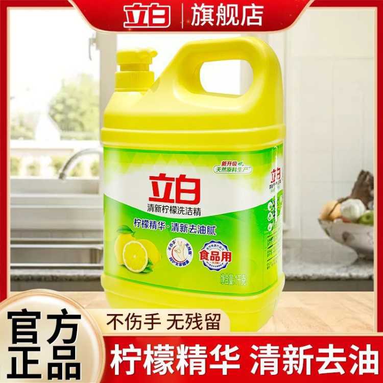 ϴྫʳƷÿȥ͹ϴ;ϴ 1kg*1Ͱ8.9Ԫ