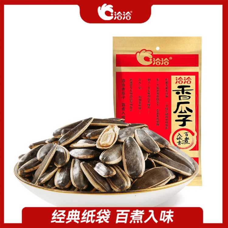 ǢǢ �����22g����¥�ξ���ֽ�������Ѱ칫����С����ʳ׷�� 9.9Ԫ