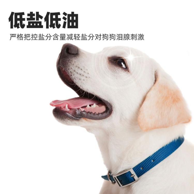 商品缩略图 8
