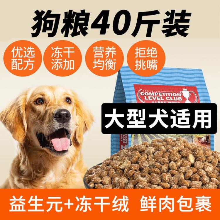 商品缩略图 2