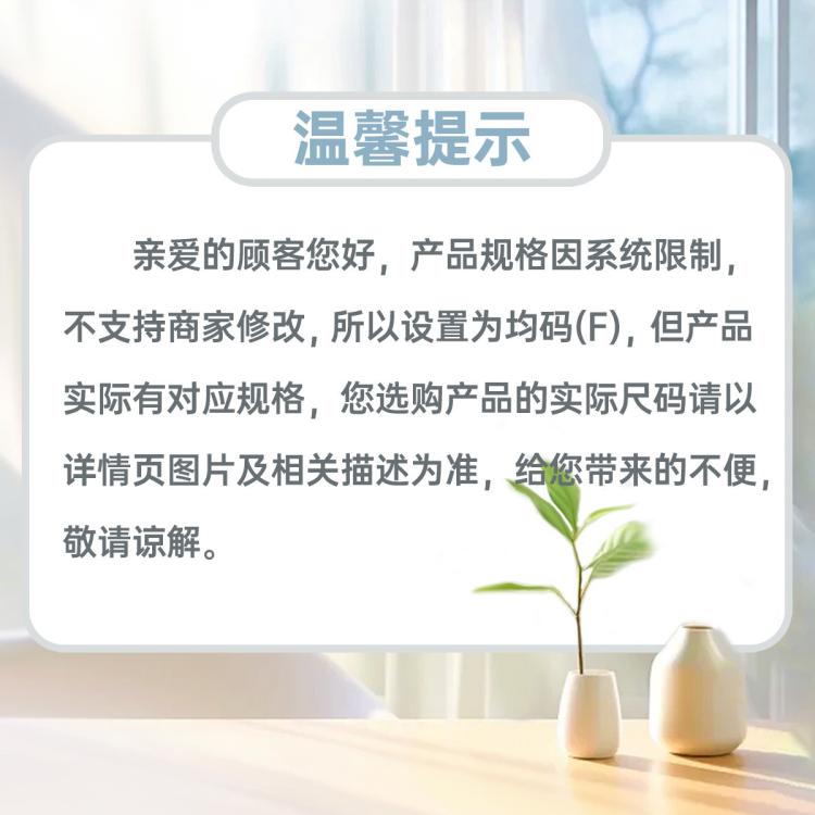 清风 【30包整箱】清风抽纸整箱便捷卫生纸擦手纸餐巾纸实惠家用