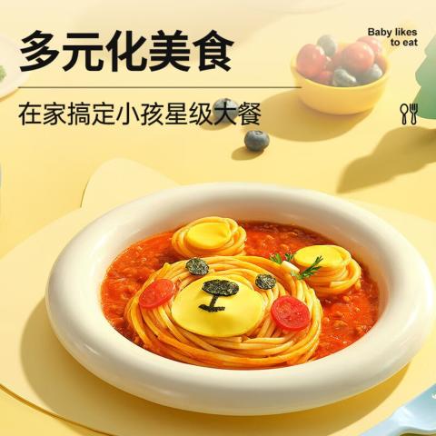 锋味派 280.2g*5盒锋味派意大利面酱料拌面速食番茄黑椒咖喱奶油培根 图片 11