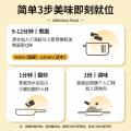 锋味派 280.2g*5盒锋味派意大利面酱料拌面速食番茄黑椒咖喱奶油培根 图片 10