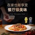 锋味派 280.2g*5盒锋味派意大利面酱料拌面速食番茄黑椒咖喱奶油培根 图片 12