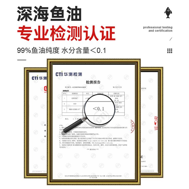 商品缩略图 7