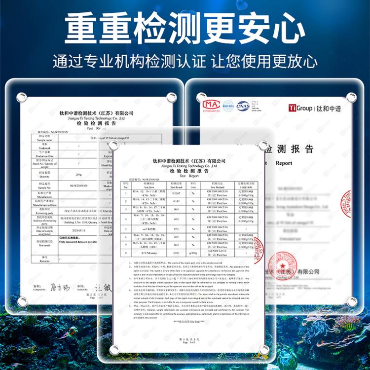 商品缩略图 9