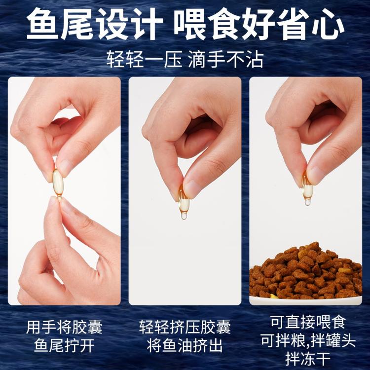 商品缩略图 7