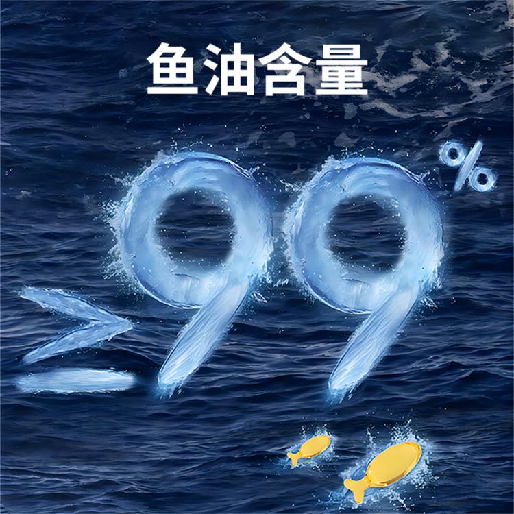 商品缩略图 6