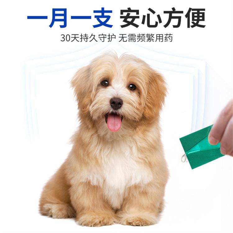 商品缩略图 4