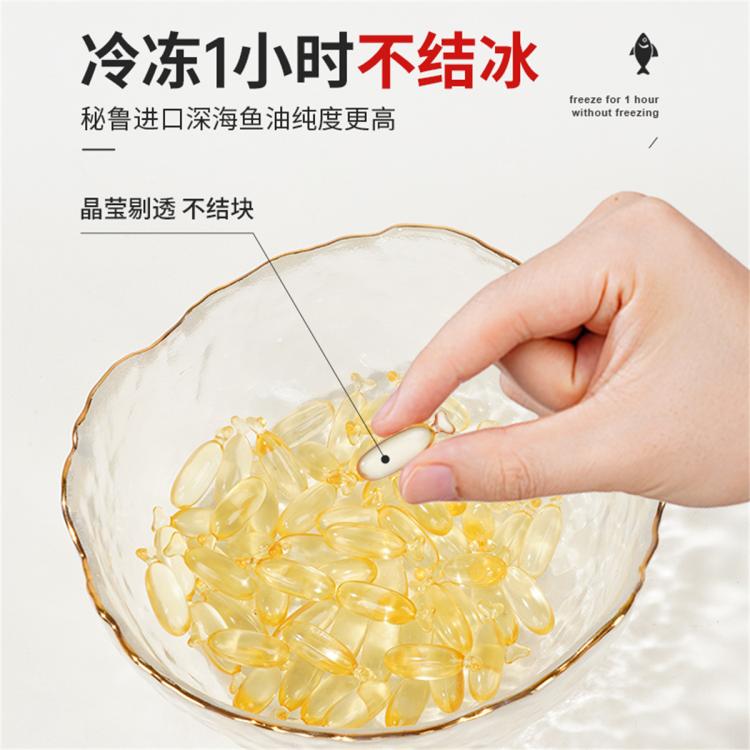 商品缩略图 6