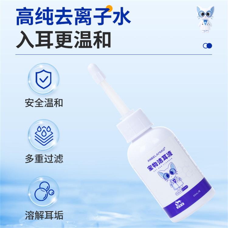商品缩略图 8