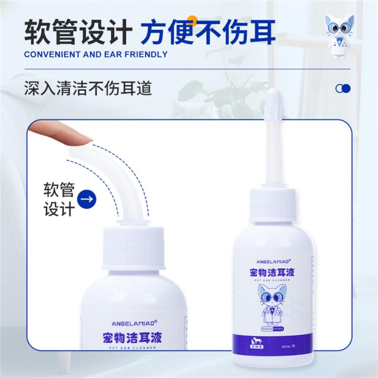 商品缩略图 10