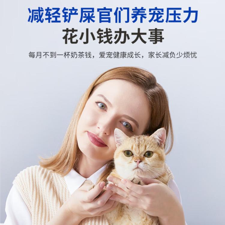 商品缩略图 5