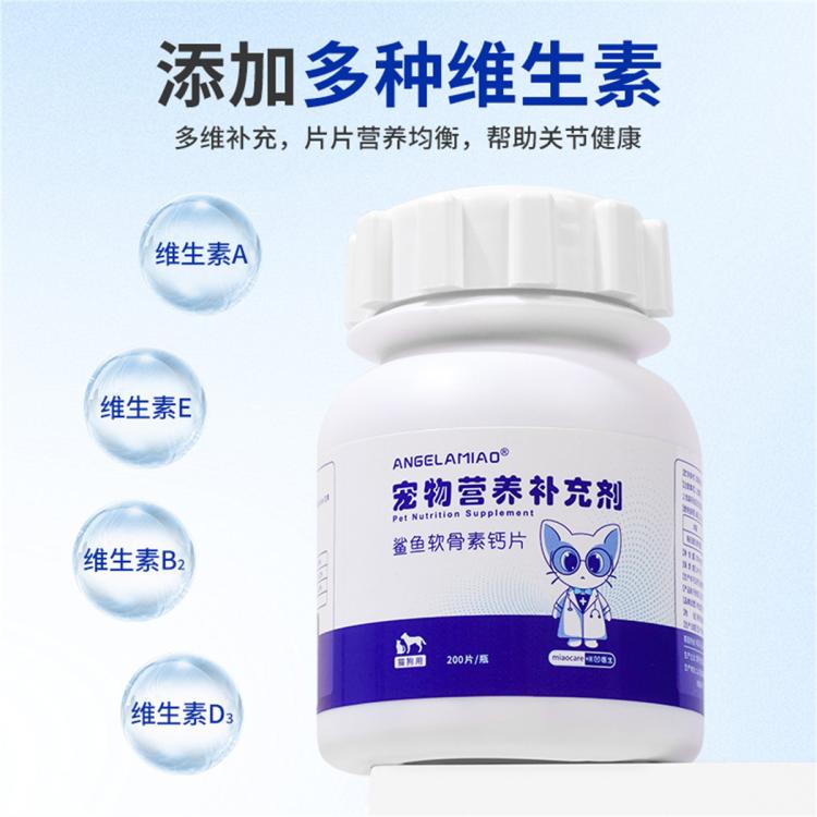 商品缩略图 5