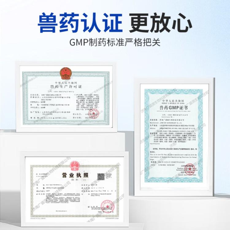 商品缩略图 7