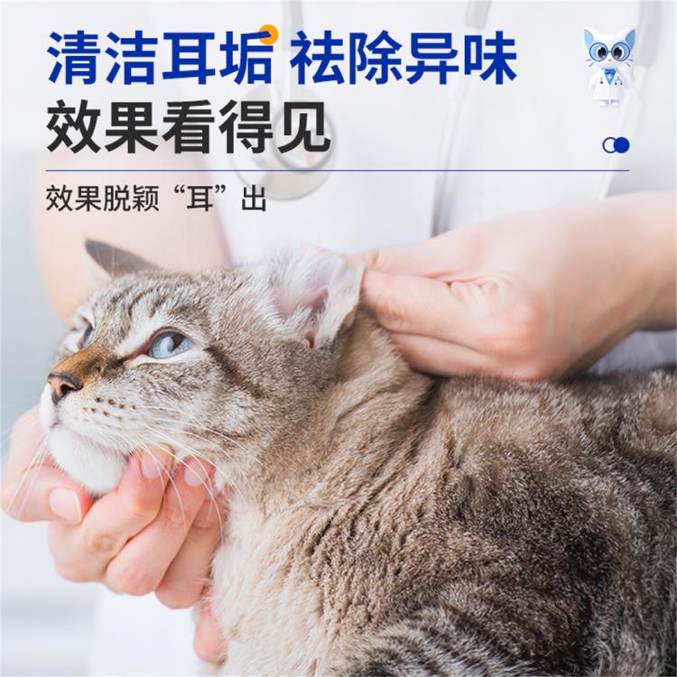 商品缩略图 6