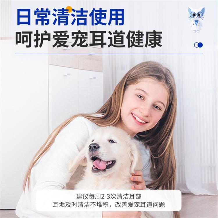 商品缩略图 9