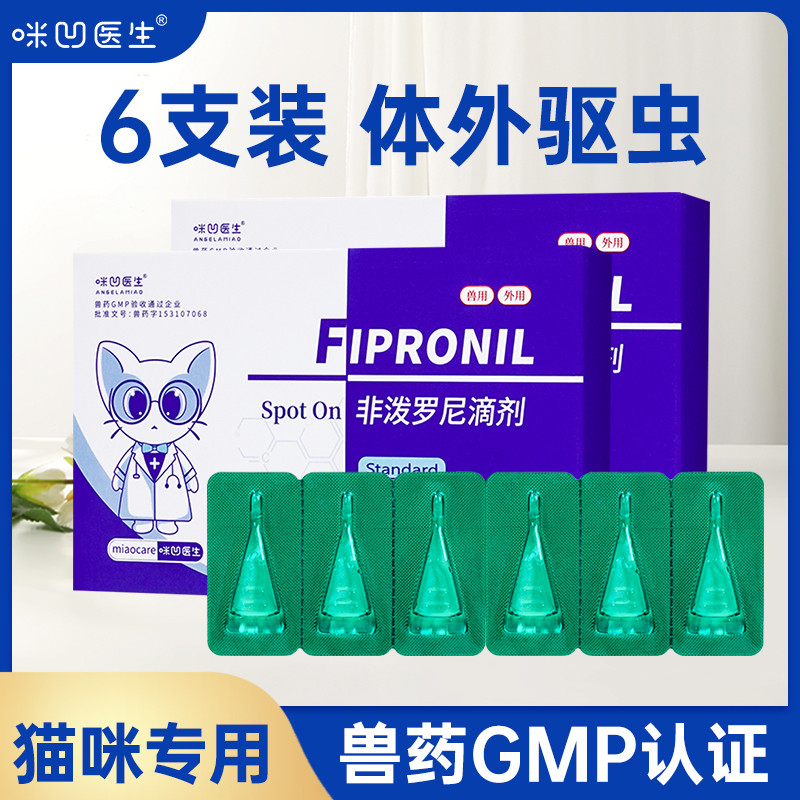 商品缩略图 1