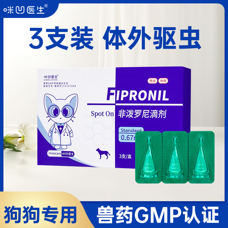 商品缩略图 1