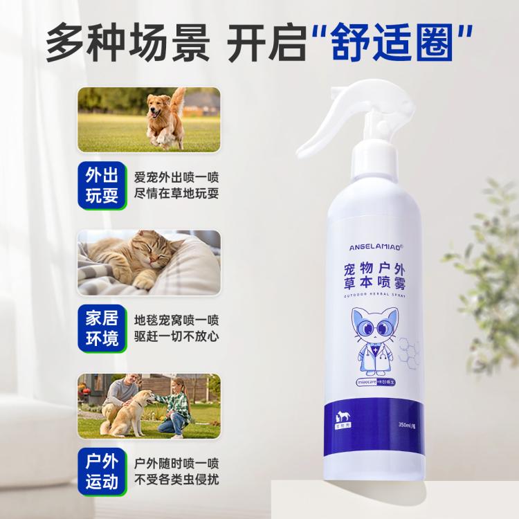 商品缩略图 4