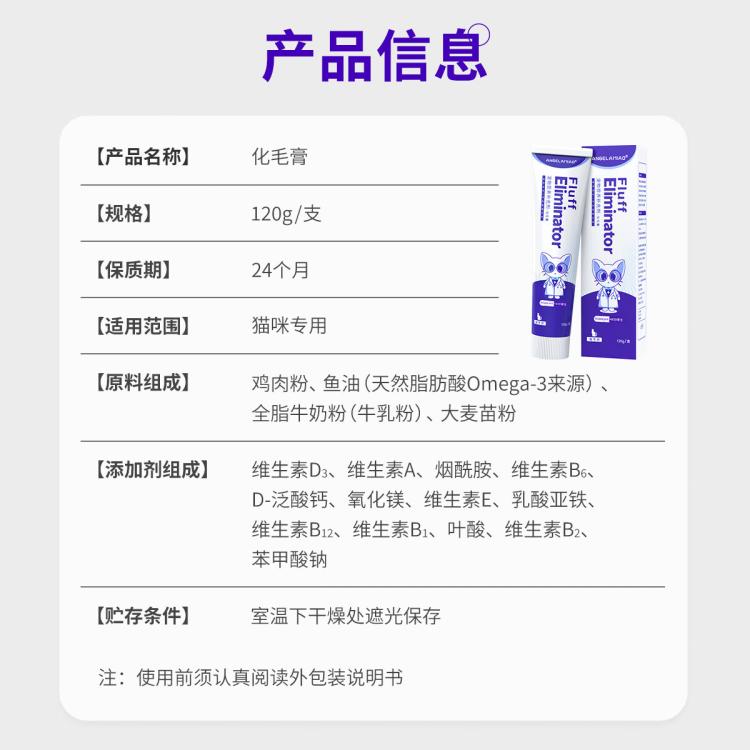 商品缩略图 7