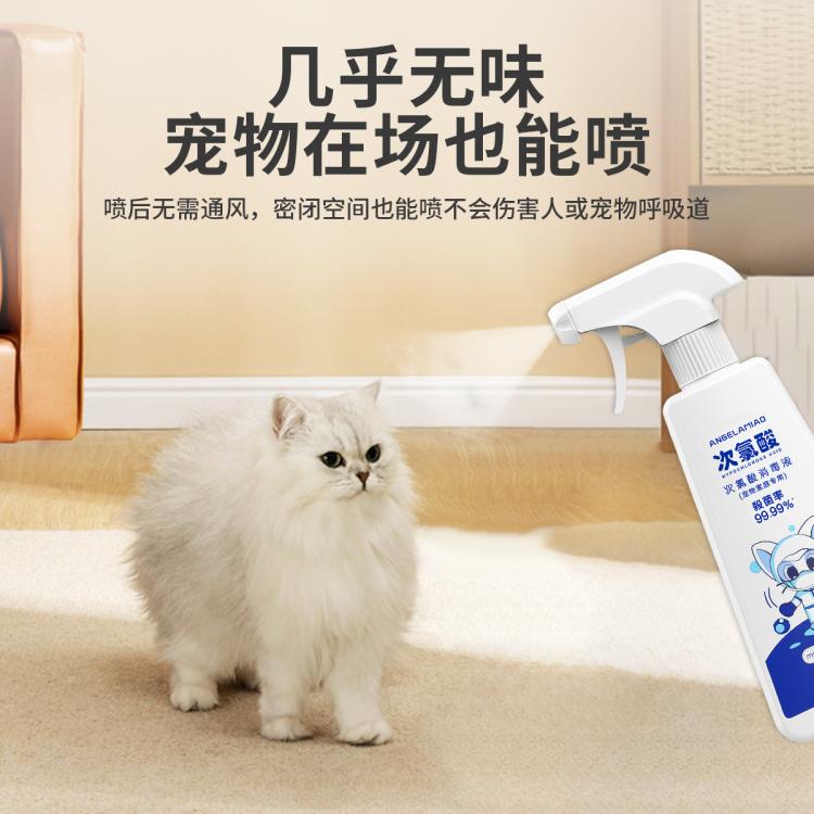 商品缩略图 9