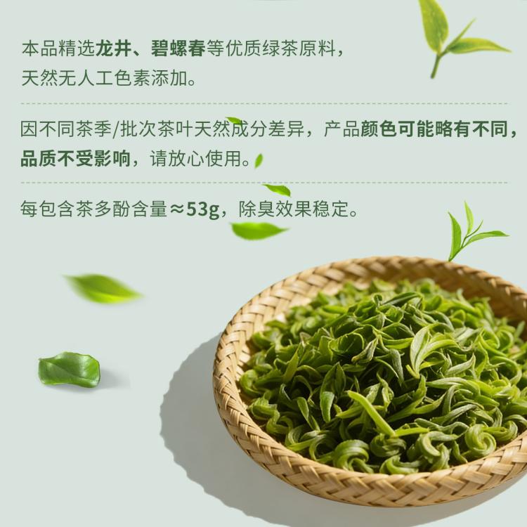 商品缩略图 3