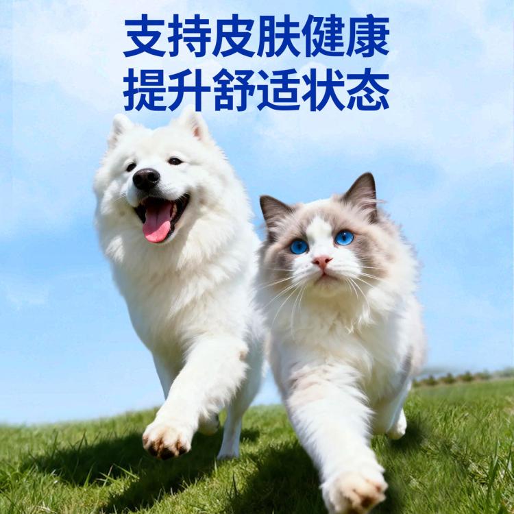 商品缩略图 4