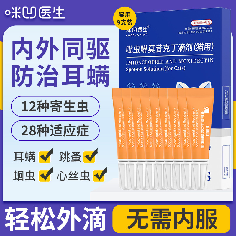 商品缩略图 1