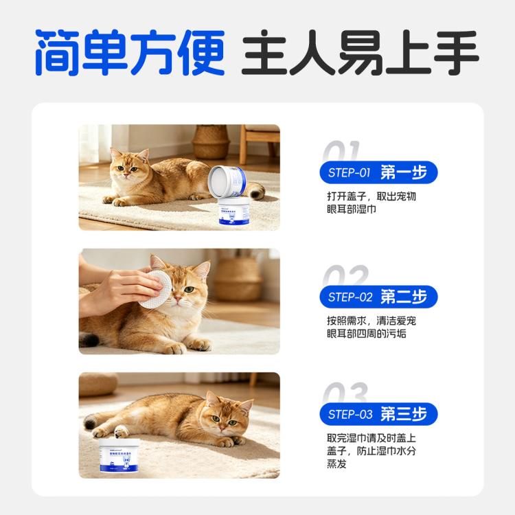 商品缩略图 10