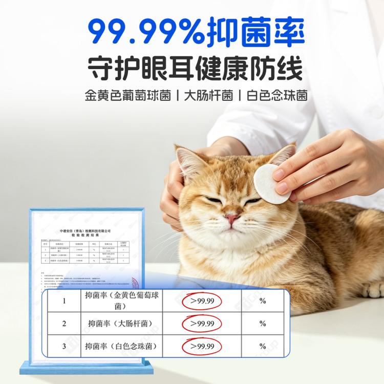 商品缩略图 5