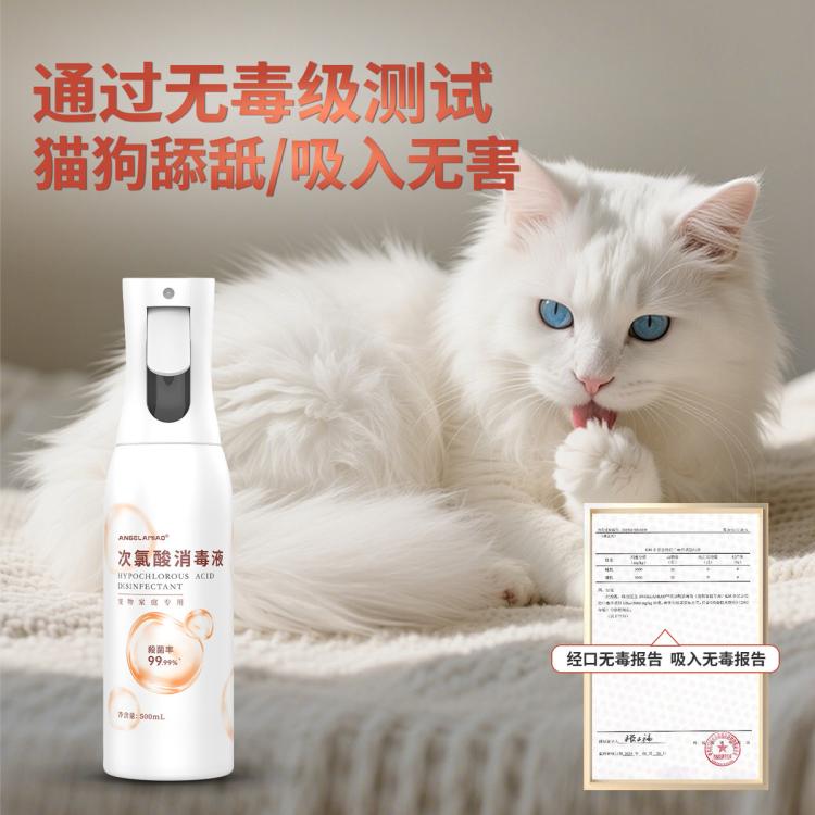 商品缩略图 4