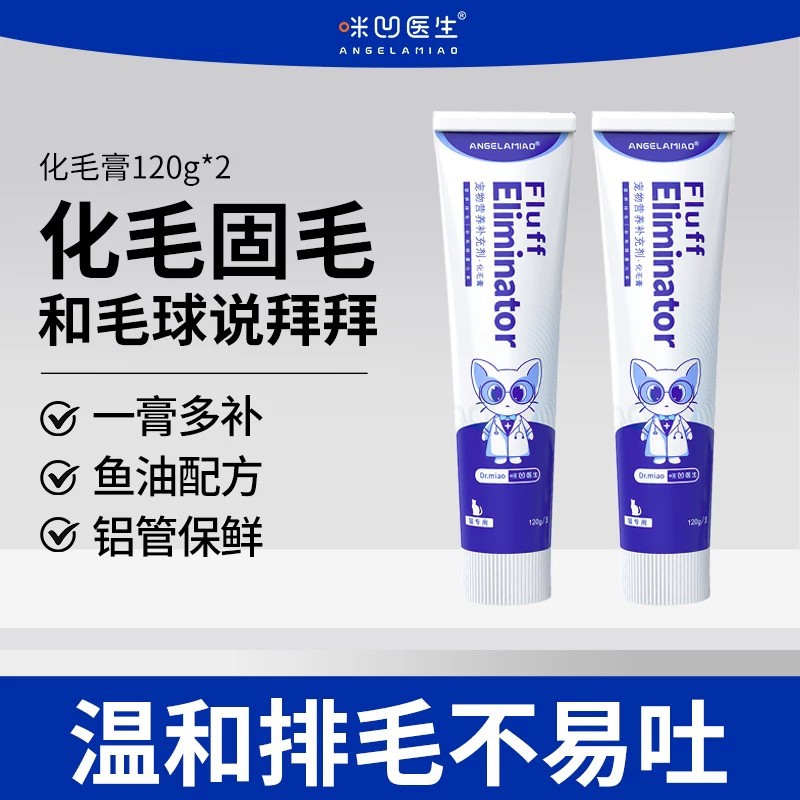 商品缩略图 1